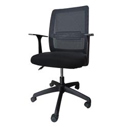 SILLA MINT MARATHON NEGRO c/APOYABRAZOS