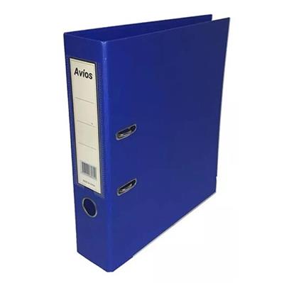 BIBLIORATO AVIOS PVC A4 75 AZUL