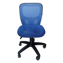 SILLA INDIA GAS AZUL RED AZUL